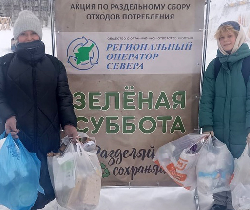 В субботу на Комсомольской площади можно будет сдать пластик и алюминиевые банки